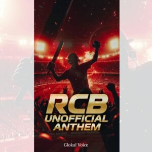 r! c! b! art work final